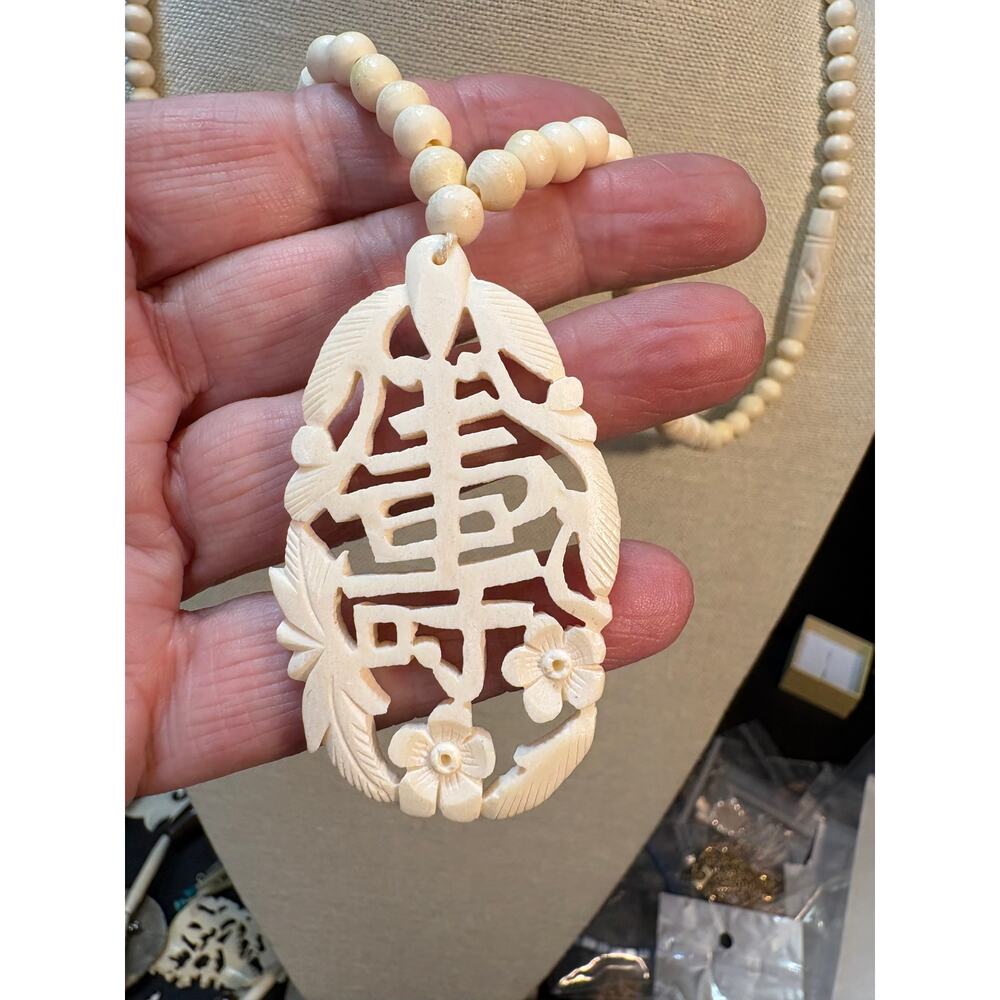 Vintage Carved Bone Longevity Pendant Necklace, Hand-Carved Floral Motif, 28”